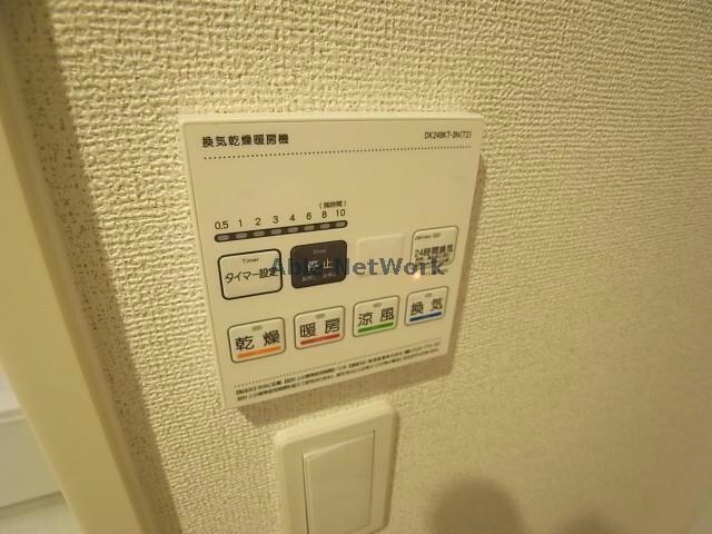 レジェンドの物件内観写真