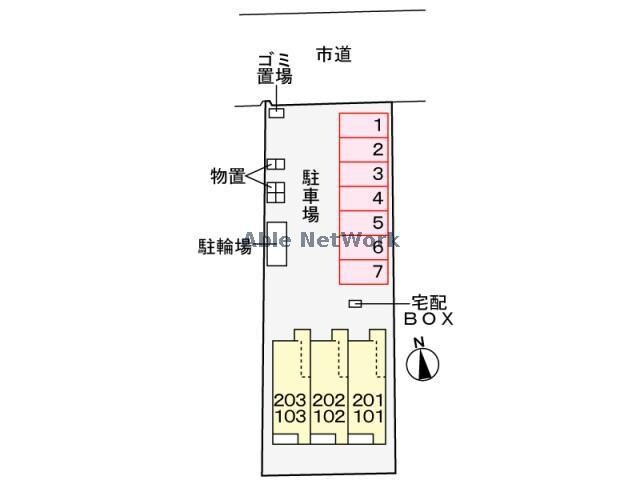 プリマヴェーラの物件内観写真
