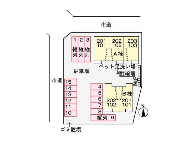 グレージュ　キリノAの物件外観写真