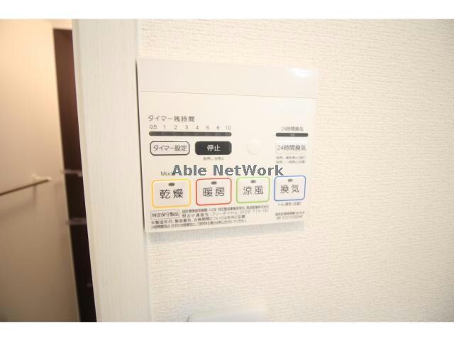 プランドール柿碕の物件内観写真