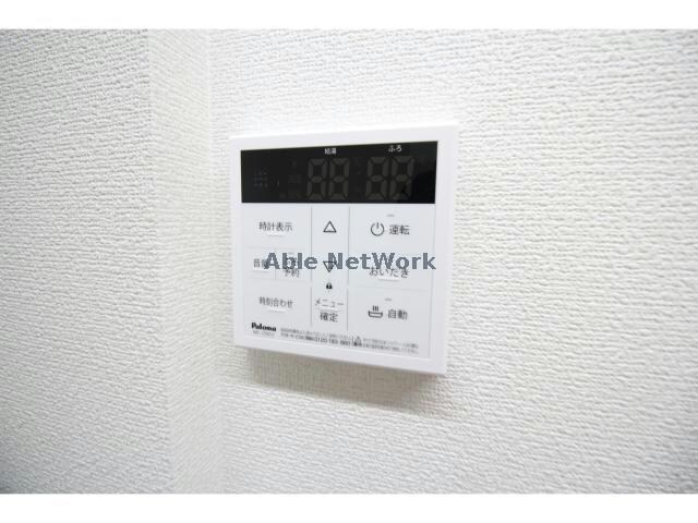 プランドール柿碕の物件内観写真