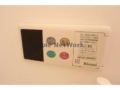 ファミーユ中山の物件内観写真