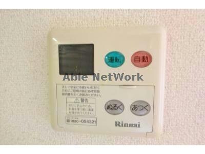 ファミーユ中山の物件内観写真