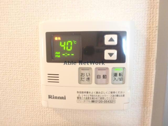 Surplus Ⅲ宝Bの物件内観写真