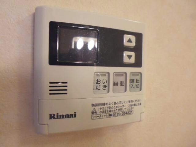 ウエストヒルズの物件内観写真