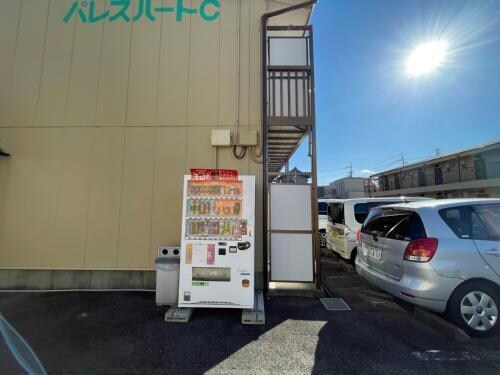 パレスハート　C棟の物件外観写真