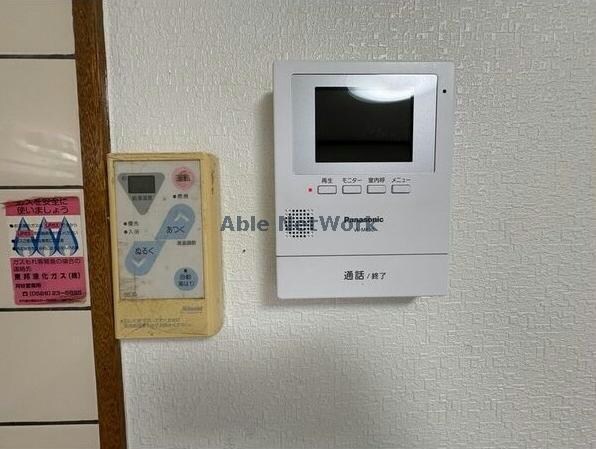 センチュリーコート緑の物件内観写真