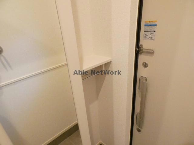 エスポワール中園の物件内観写真