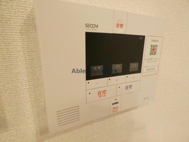 エスポワール中園の物件内観写真