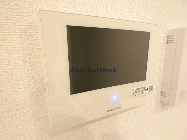 エスポワール中園の物件内観写真