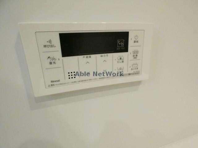 エスポワール中園の物件内観写真