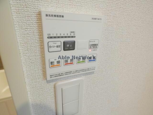 エスポワール中園の物件内観写真