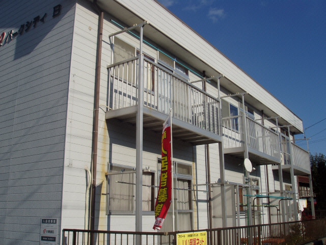 パークシティ　Ｂの物件外観写真