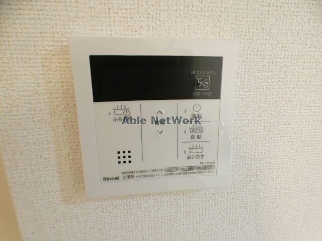 グランソレイユ城山の物件内観写真