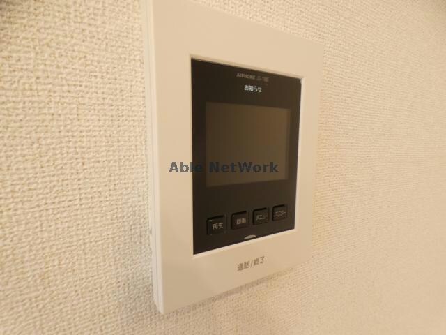 グランソレイユ城山の物件内観写真