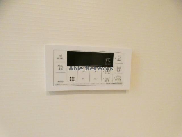 グランソレイユ城山の物件内観写真