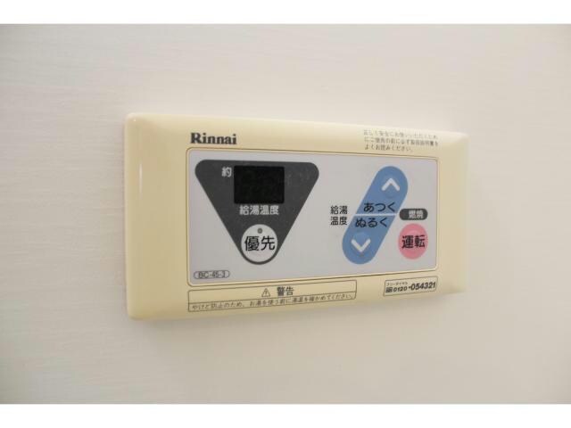 アーバンコート志貴崎の物件内観写真