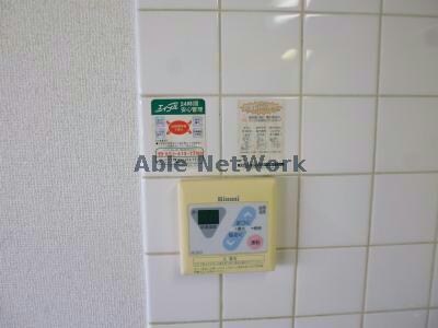 ジュネス保田３の物件内観写真