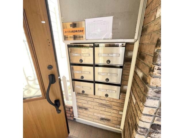 ユーハイツパーシモンの物件外観写真