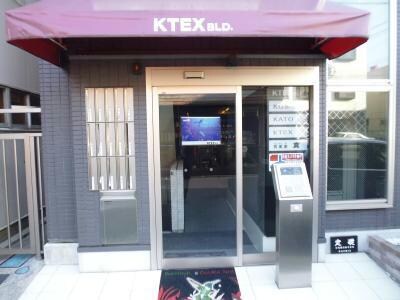 ＫＴＥＸビルの物件外観写真