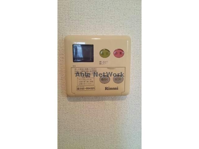 グリーンハイツ宮町Ａの物件内観写真