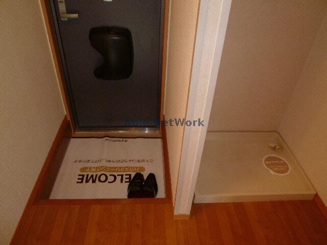 セジュール南町の物件内観写真