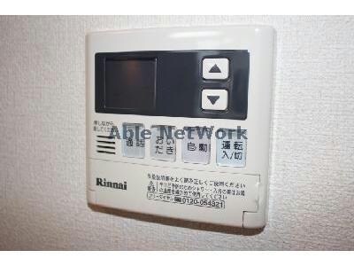 エーデルハイム碧海の物件内観写真