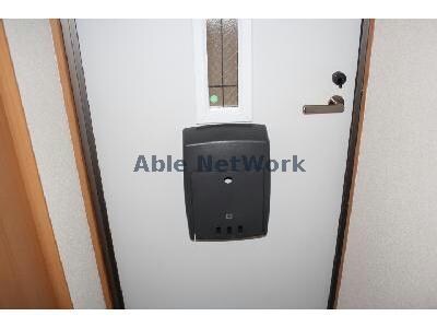 エーデルハイム碧海の物件内観写真