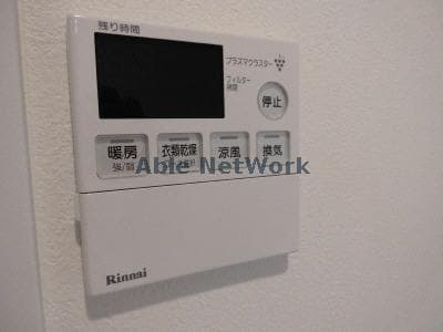 プリマグランデ安城　弐番館の物件内観写真