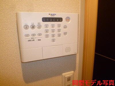 ヴィラ小山　Ａの物件内観写真