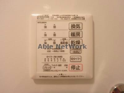 プロスペリテ美園の物件内観写真