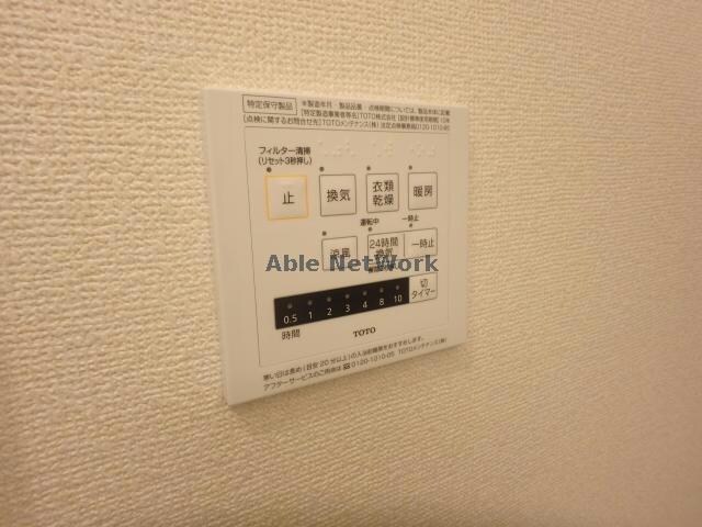 ラ・クレールの物件内観写真