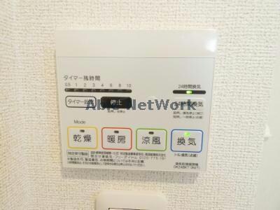 アルコ　イーリスの物件内観写真