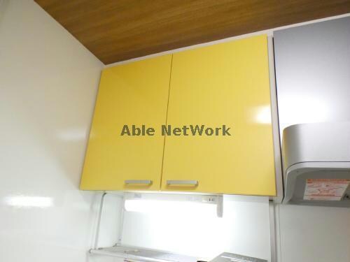 パークハイム　C棟の物件内観写真