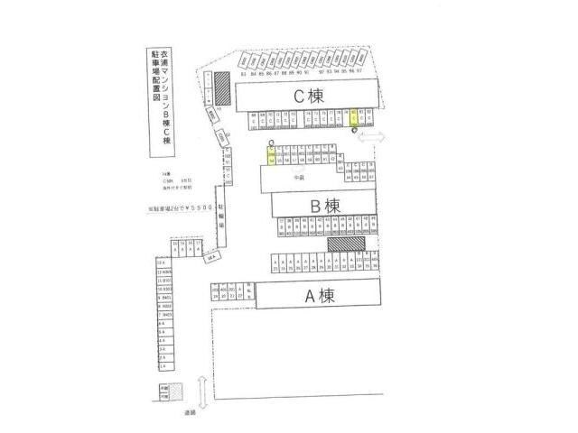 衣浦マンションC棟の物件外観写真