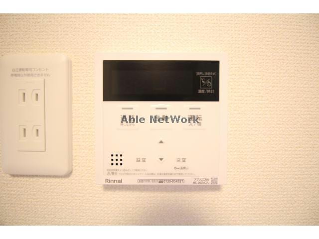 D-avance池端の物件内観写真