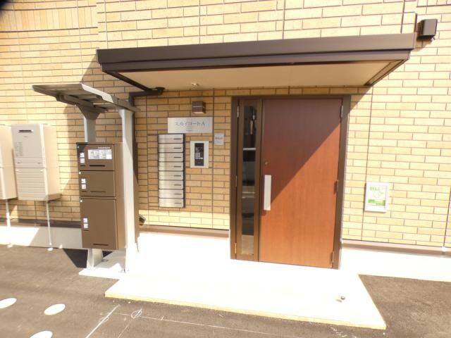 スカイコートA棟の物件外観写真