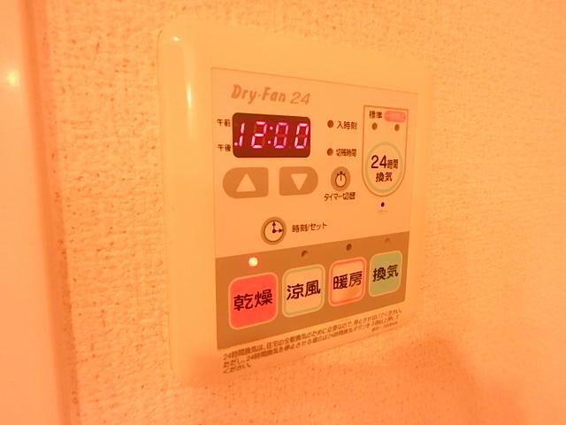 プレイン安城の物件内観写真