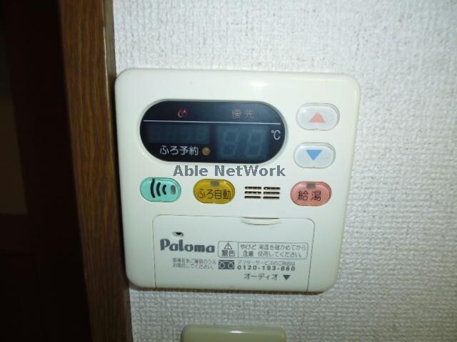 ＳＯＬＥ城山の物件内観写真