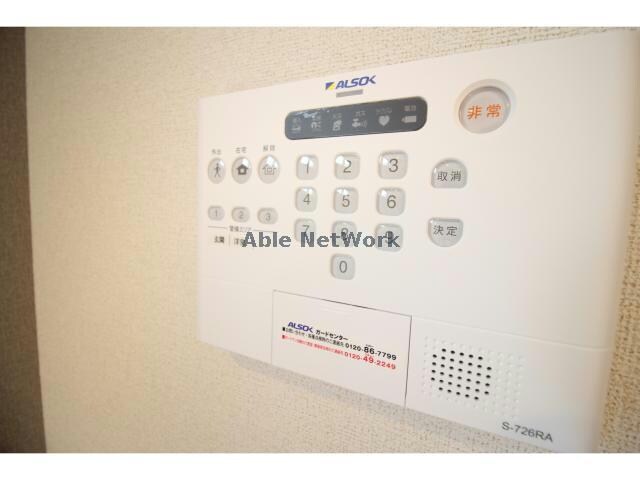 グランシュテルの物件内観写真