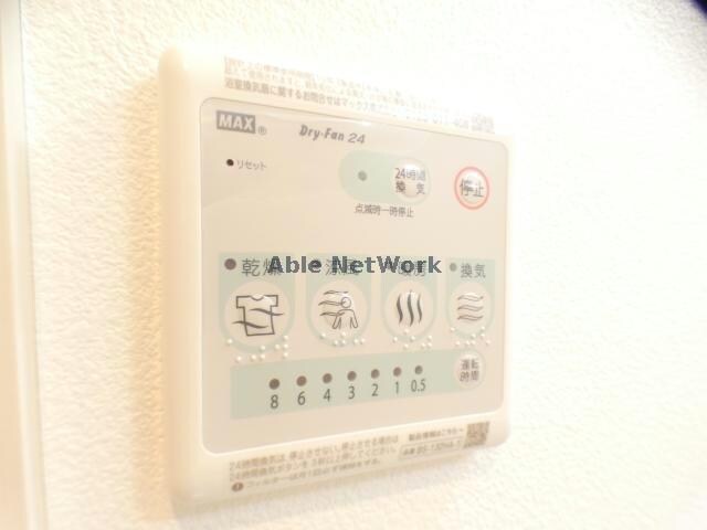 ジーメゾン知立ハリアスの物件内観写真