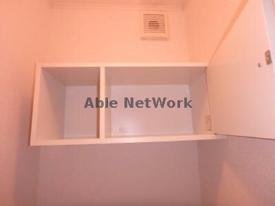 エスポワール梅ノ木北館の物件内観写真