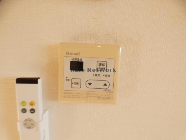 ラフィネ横山Ａ棟の物件内観写真