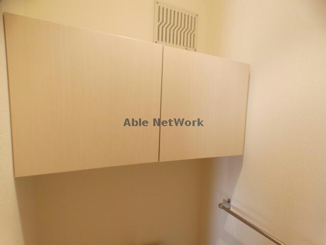 ラフィネ横山Ａ棟の物件内観写真