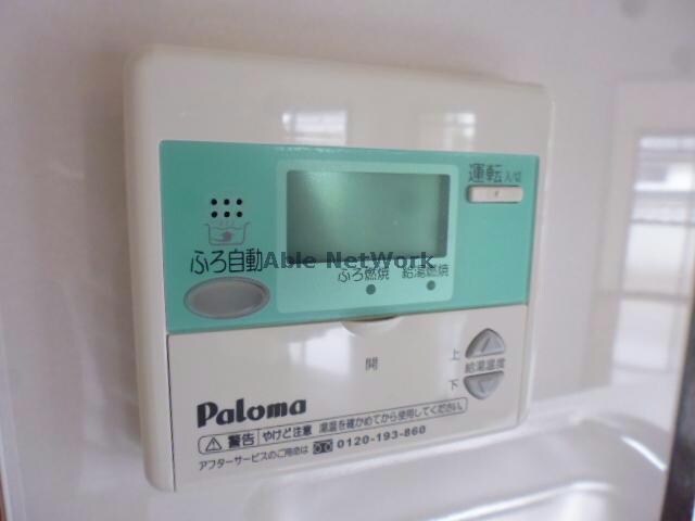 センチュリー重原の物件内観写真