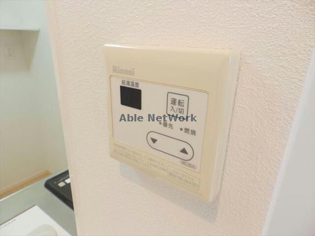 Biz　STAY　古河の物件内観写真