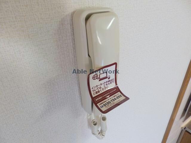 スカイハイツの物件内観写真