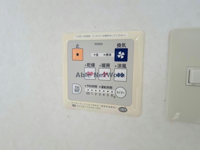 花水木の里Ｂ棟の物件内観写真