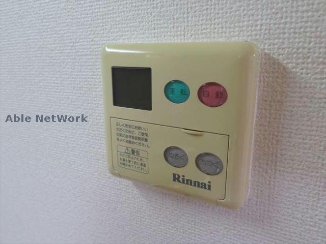 インフィニートＢの物件内観写真