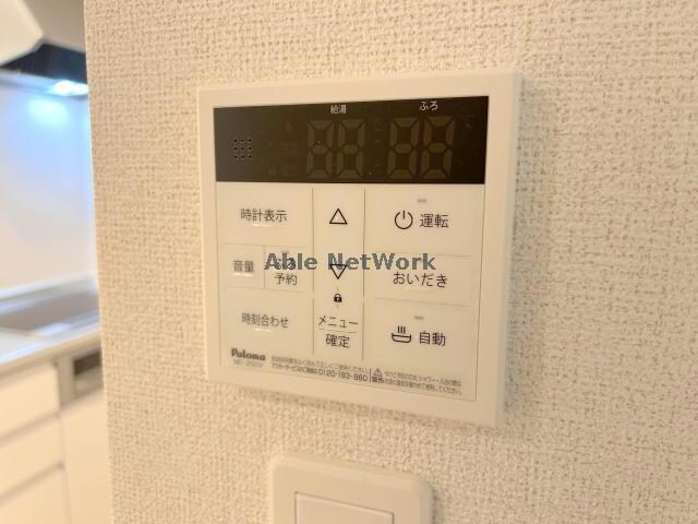 ポム・ド・テールの物件内観写真